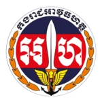 gendarmerie royal khmer news android application logo